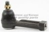 ASHUKI 1446-7030 Tie Rod End